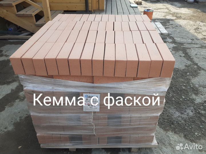 Кирпич печной