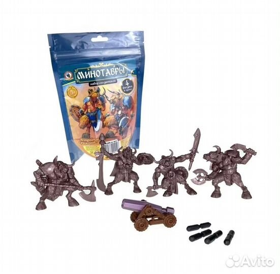 Набор солдатиков Минотавры, 00410 41149