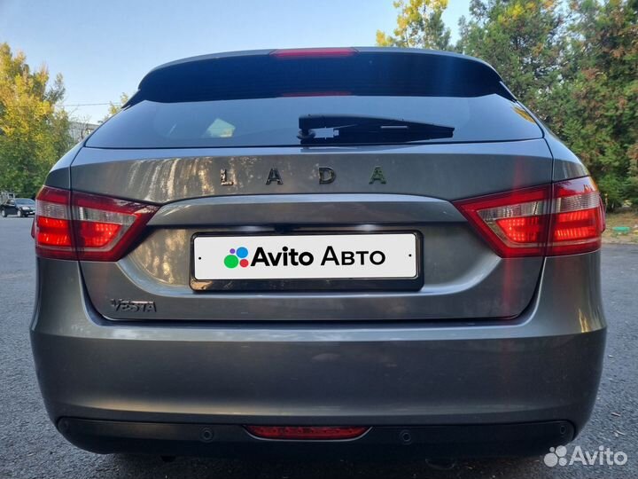 LADA Vesta 1.6 CVT, 2020, 52 550 км