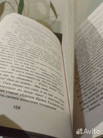 Книги стивена кинга