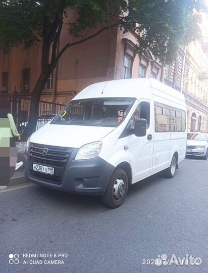 Транспортные услуги