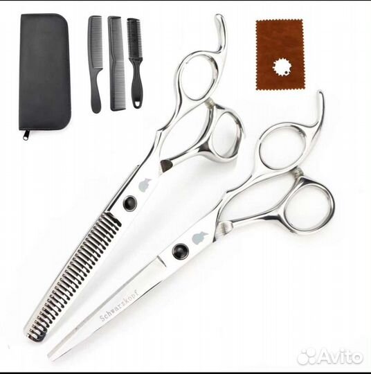 Ножницы парикмахерские профессиональные