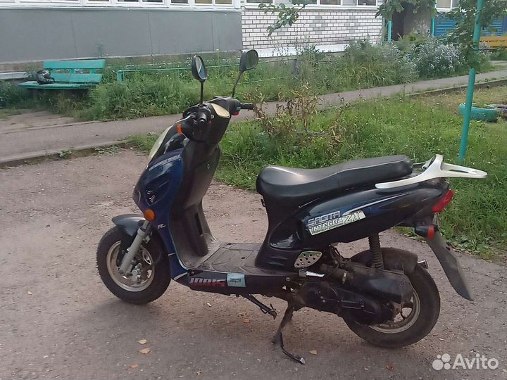Скутер 80куб