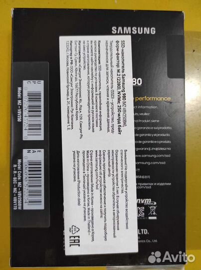 SSD M.2 Samsung 980 на 250Gb