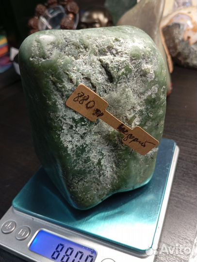 Нефрит речной окатыш без обработки