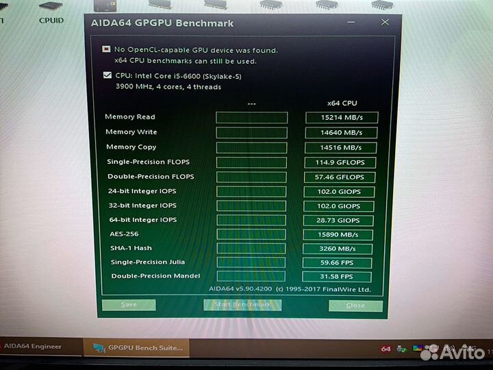 Intel Core i5-6600 socket 1151, 4 ядра, 3.3 ггц