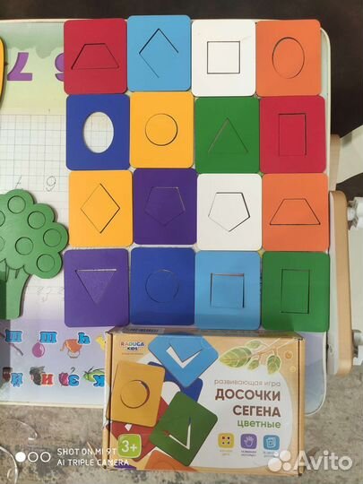 Развивающие игрушки