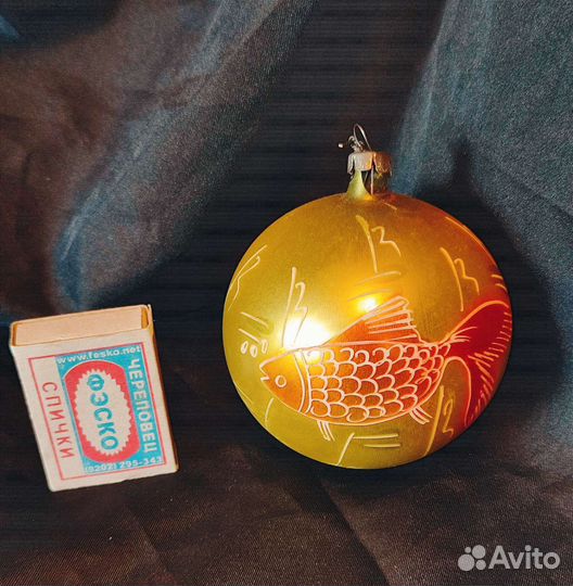 Елочные игрушки СССР шары Редкое