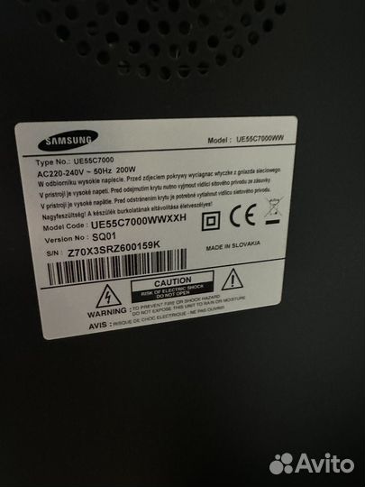Телевизор samsung UE55C7000