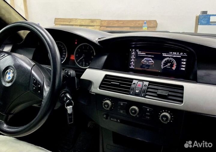 BMW монитор Android