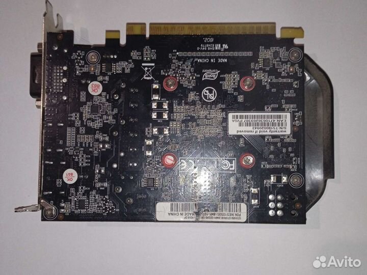 Видеокарта gtx 1050 2gb