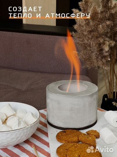 Камин настольный