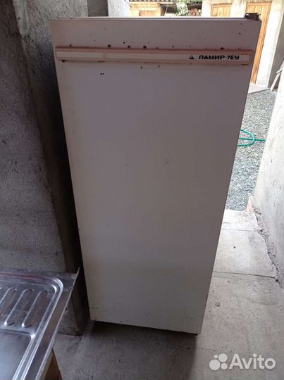 Холодильник бу