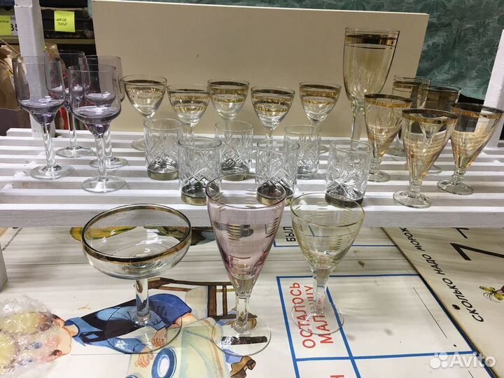 Фужеры, рюмки из стекла и хрусталя