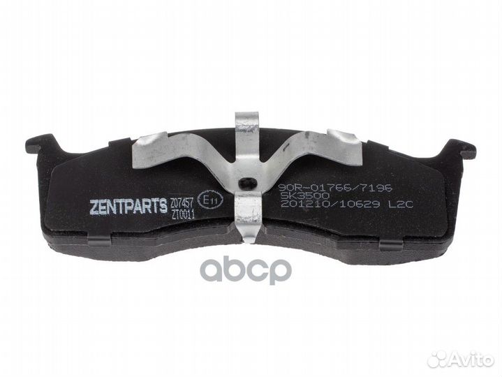 Колодки дисковые передние Z07457 zentparts