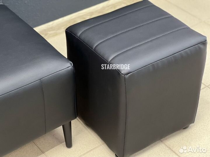 Диван с пуфами в зону ожидания