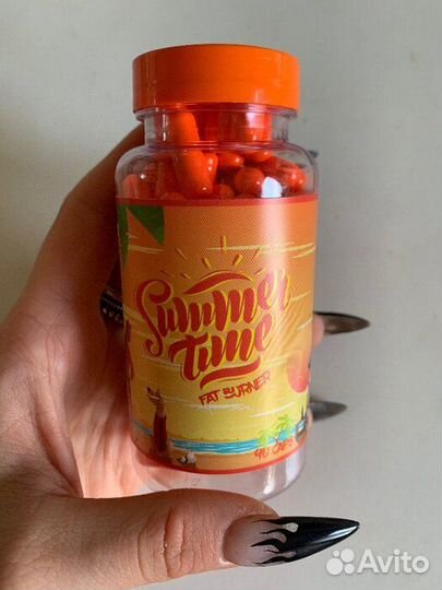 Жиросжигатель