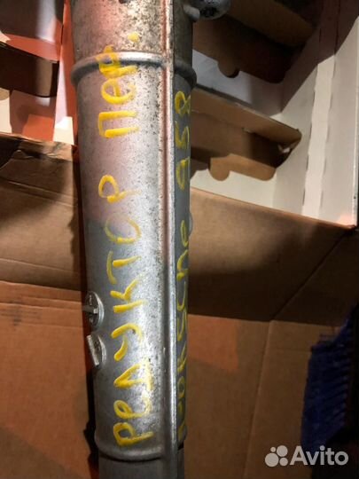 Редуктор передний porsche 958