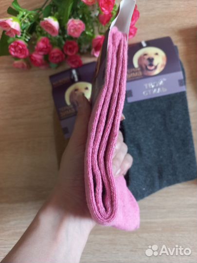 Носки женские собачья шерсть 6 пар