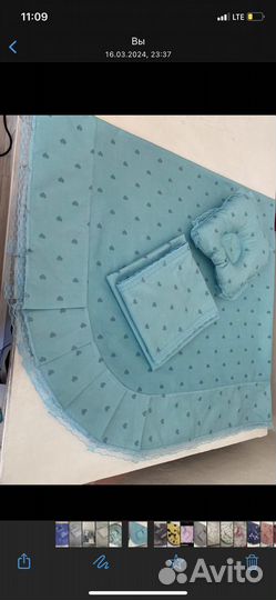 Постель для люлек