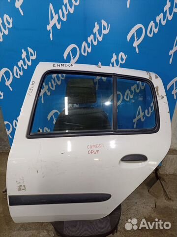 Дверь задняя левая Рено Симбол белая