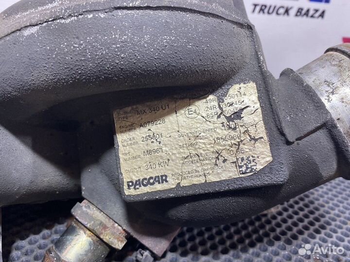 Насос водяной Daf XF105