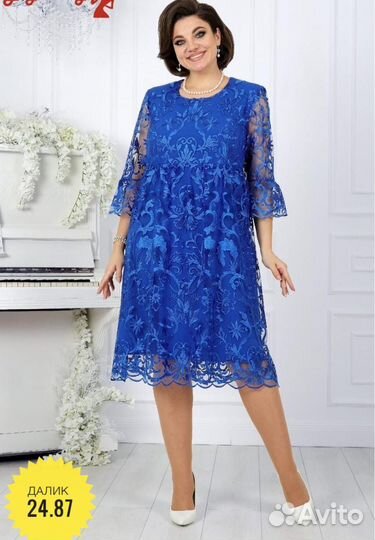 Платье 52р до 62 размер