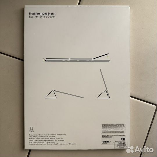 Обложка iPad Pro 10.5“ Leather Smart Cover (кожа)