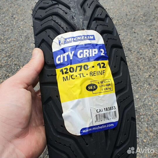 Шины для скутера 120 70 12 Michelin City Grip 2