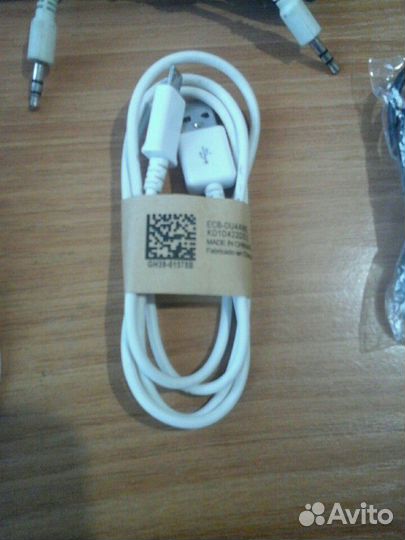 Шнур юсби,USB