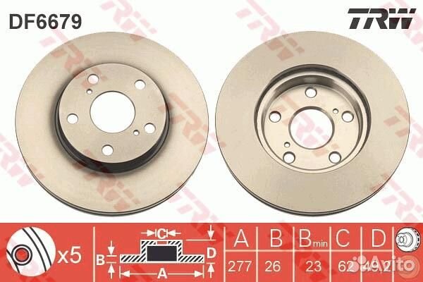 Диск тормозной передний toyota corolla, auris (e18