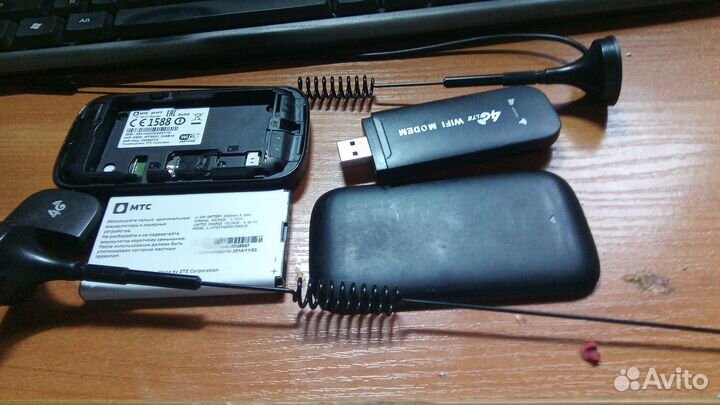 Wifi роутер 4g модем