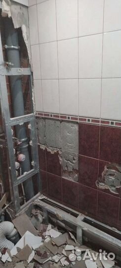 Ремонт И отделка