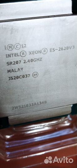 Cpu xeon E5-2620V3