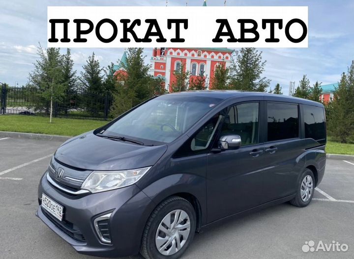 Прокат автомобиля и аренда автомобиля в Кемерово