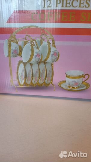 Сервиз кофейный новый