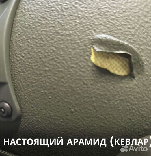 Безухая каска бтш-6А 