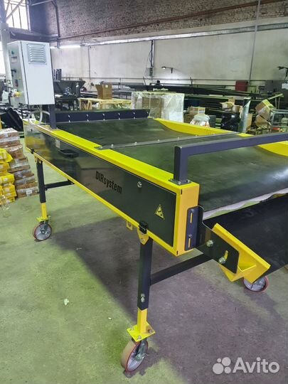 Сухая очистка для овощей