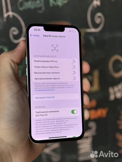 iPhone 13 Pro, 256 ГБ
