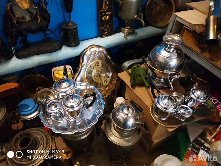 Самовар на дровах Царские РСФСР СССР