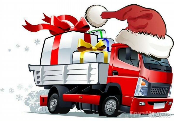 Грузоперевозки.Грузчики. Грузовики от 1тон до 5тон