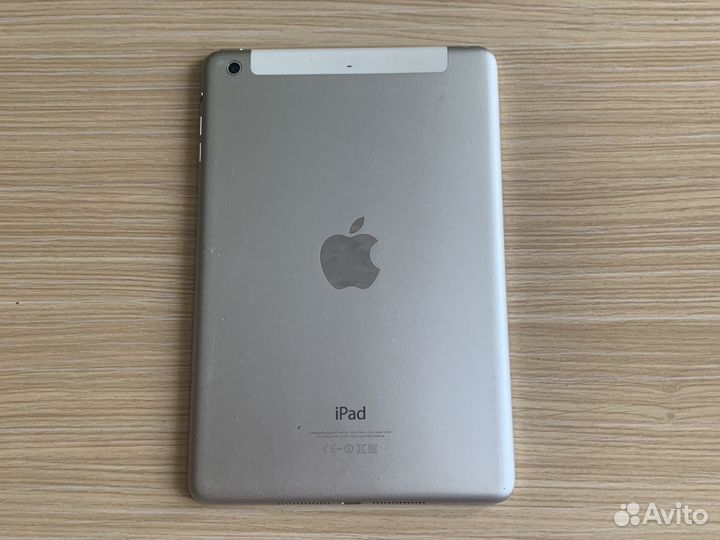 iPad mini 2