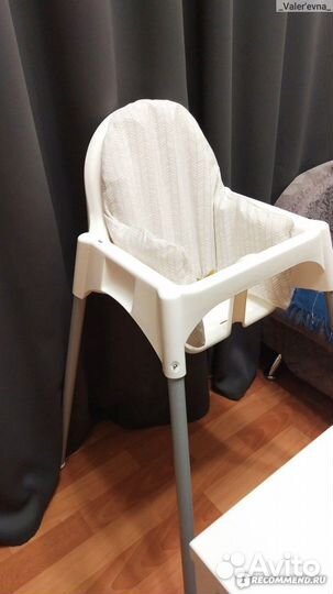 Вкладыш для детского стульчика икеа антилоп
