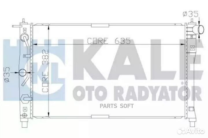 Радиатор daewoo lanos- ZAZ chance/ sens