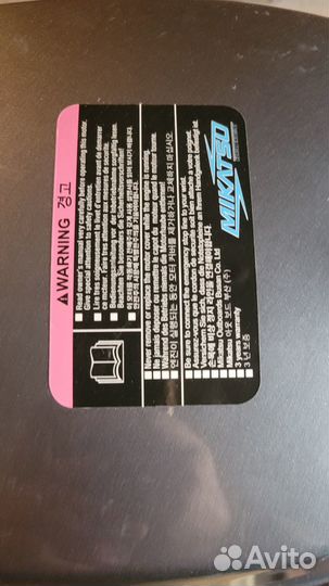 Лодочный мотор Mikatsu 5