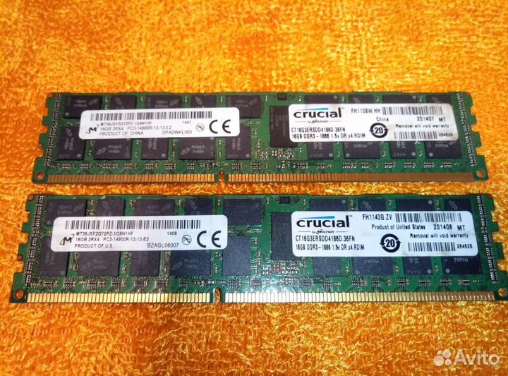 Crucial DDR3 32 GB 1866 MHz