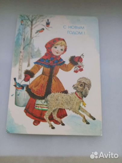 1989г СССР Набор открыток