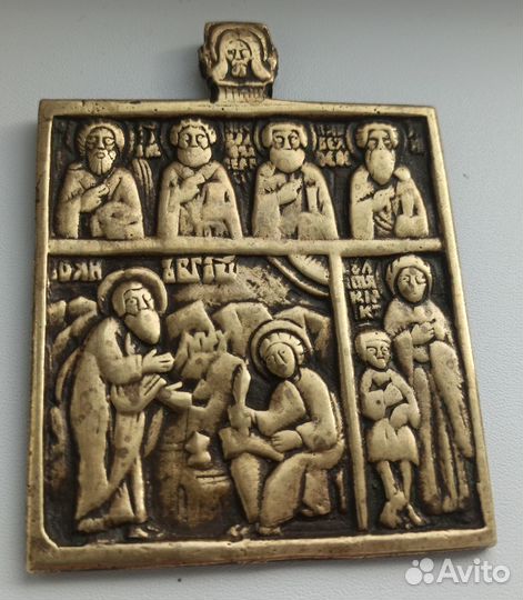 Икона апостол Иоанн Богослов и ученик его Прохор