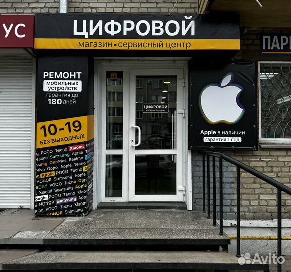 Наушник L/R AirPods Pro2 (OEM)