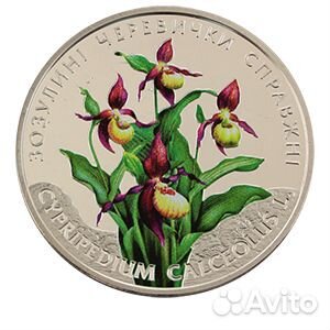 Юбилейные монеты Украины 2 гривны